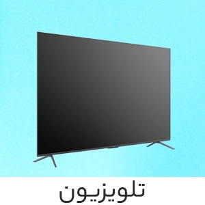 تلویزیون